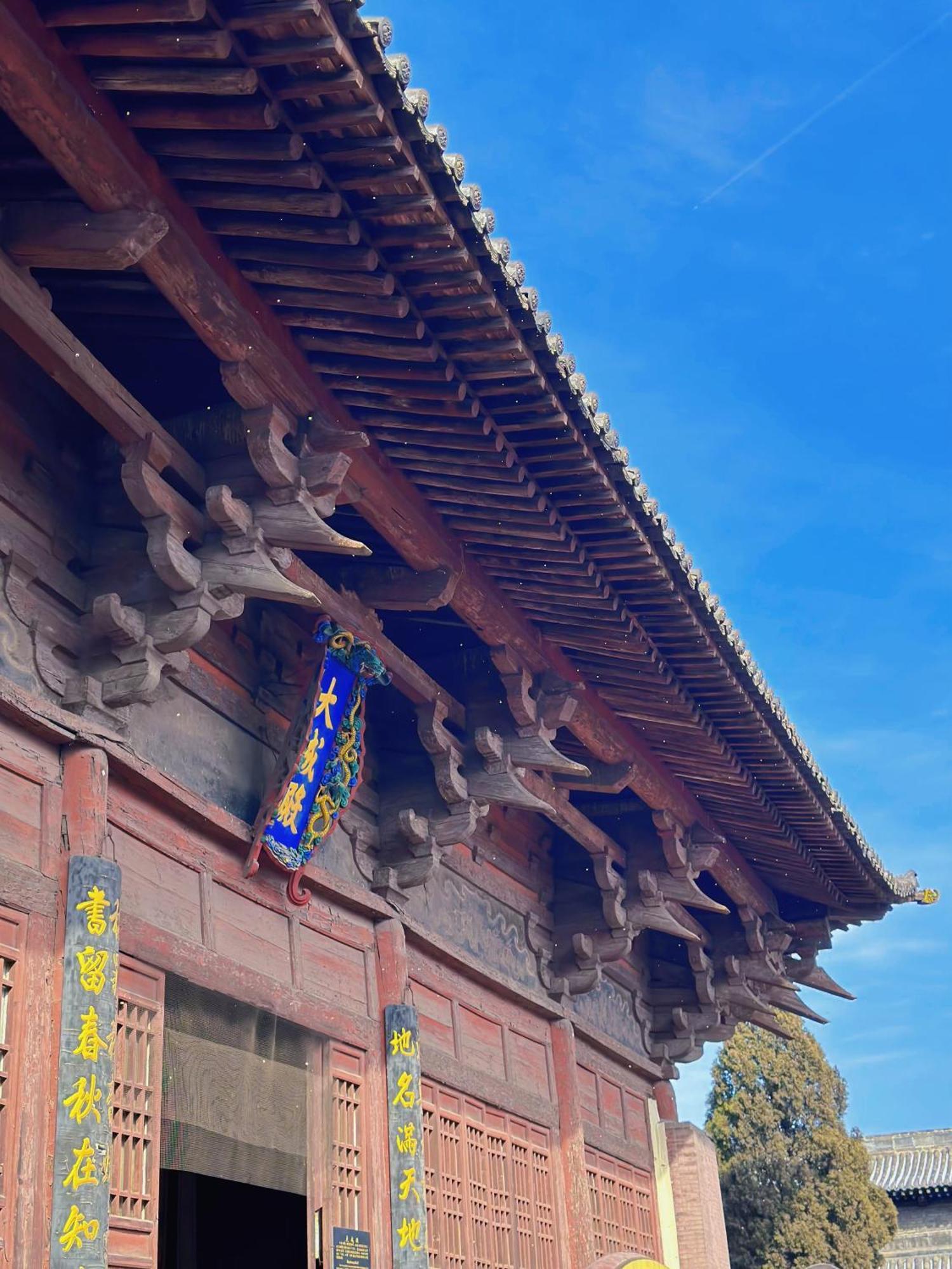 Elsewhere Hotel Inn North Street Branch Pingyao Εξωτερικό φωτογραφία