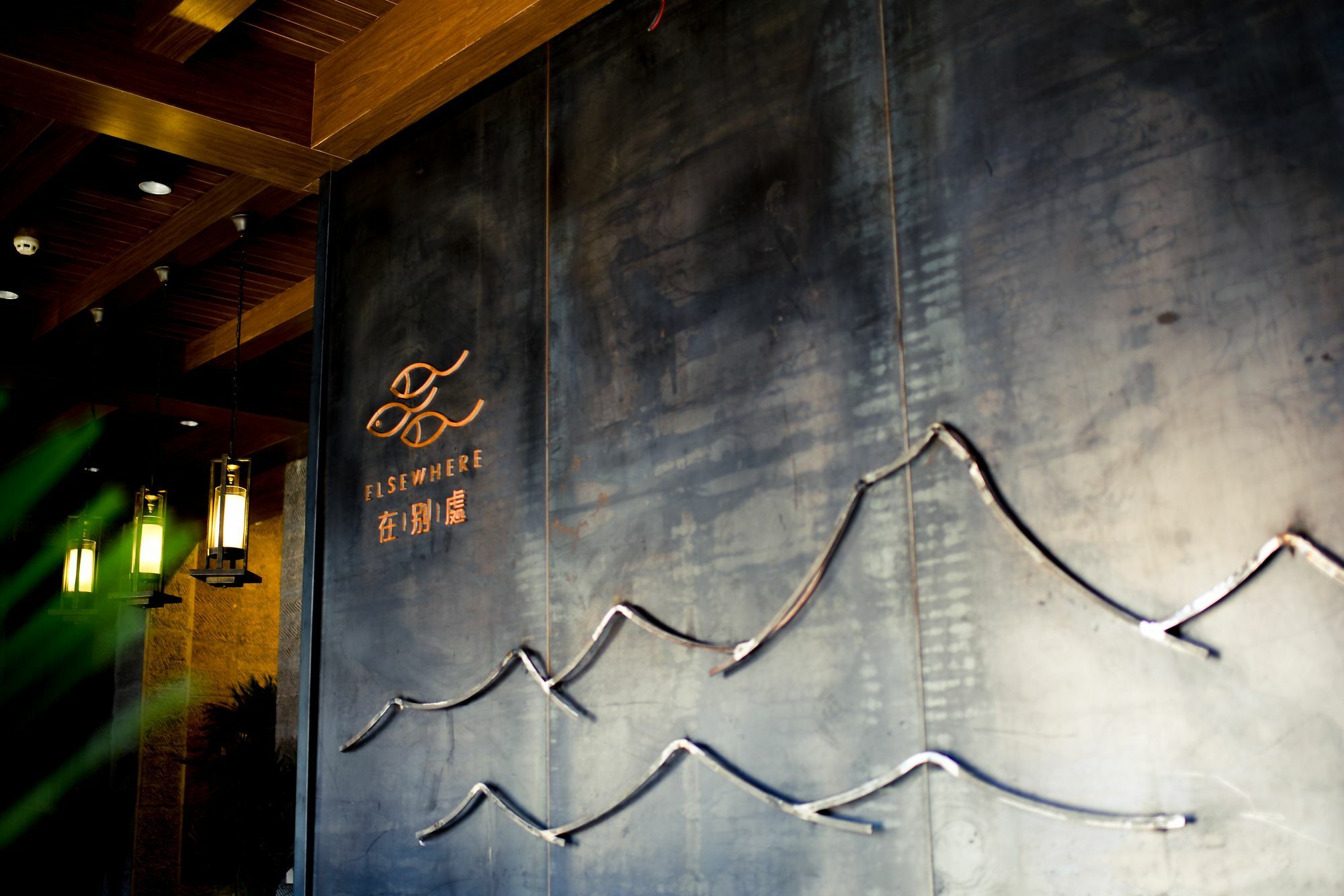 Elsewhere Hotel Inn North Street Branch Pingyao Εξωτερικό φωτογραφία
